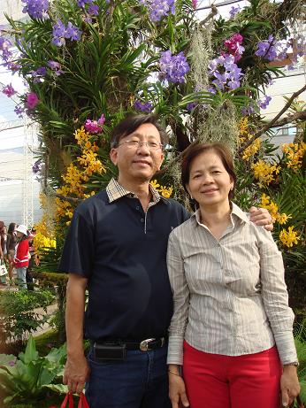 Mom and Pop at the flower show